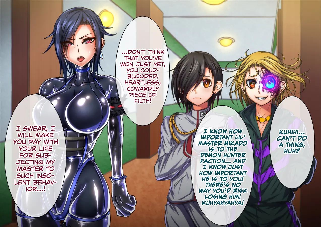 Taima No Reikoku ~zettou No Kaizou Inju Choukyou~ Chapter 4000 Page 34